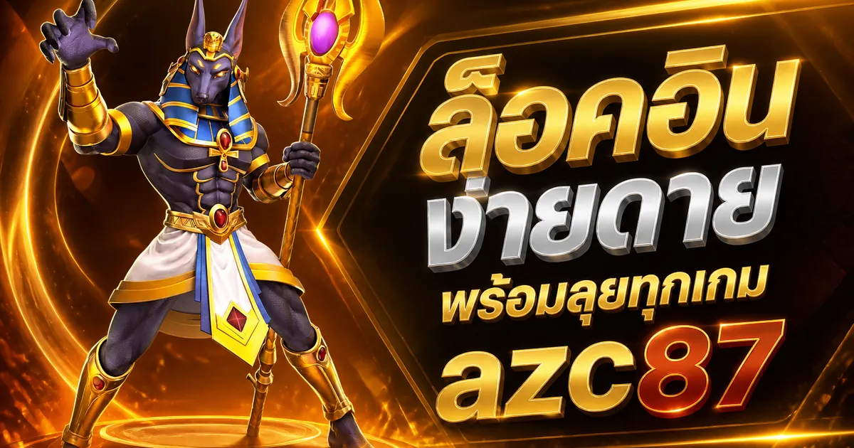 Modern online gambling platform security concept