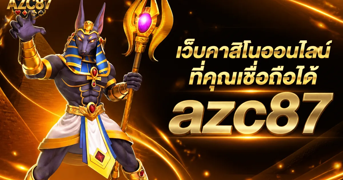 Professional casino interface banner showing live baccarat tables
